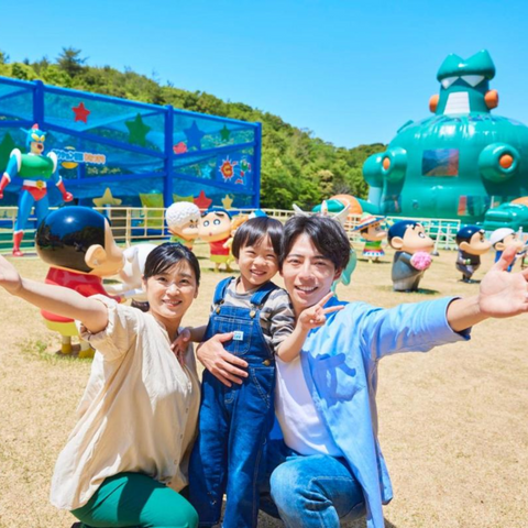 Crayon Shin-Chan Adventure Park