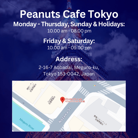 Peanuts Cafe